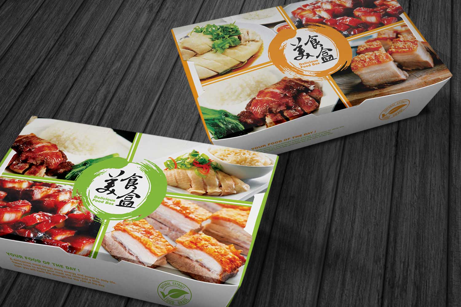 Printed food packaging boxes