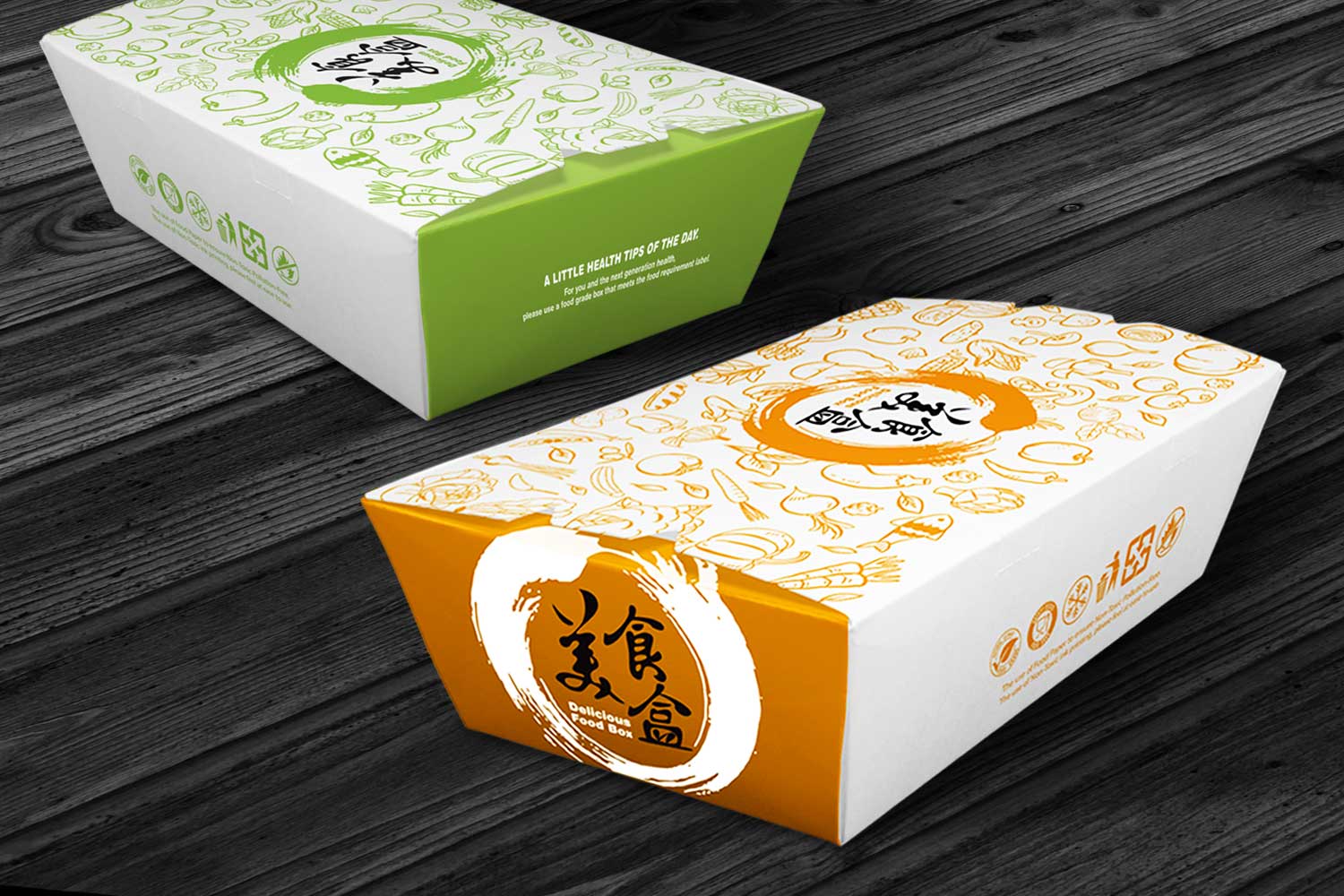 Printed food packaging box sample
