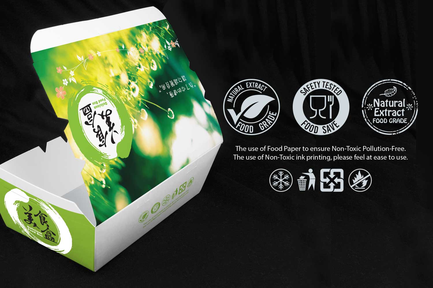 Custom food packaging box design sample