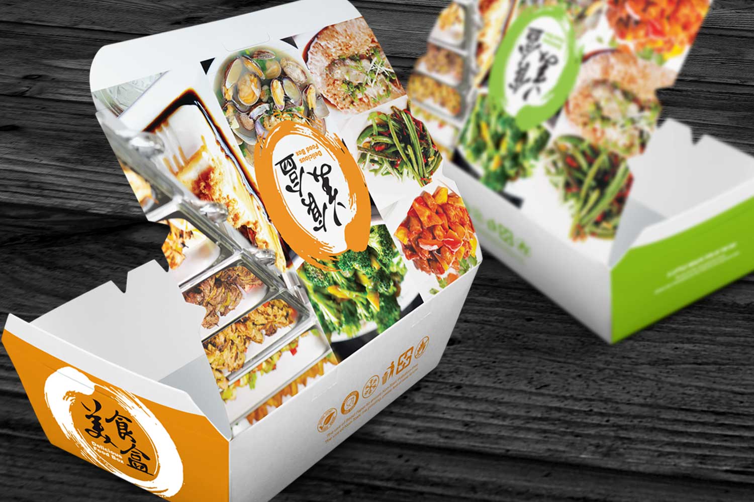Custom food box printing